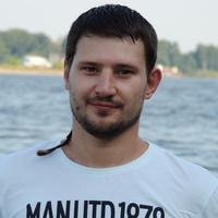 Отзыв от Демьян - DTV виза